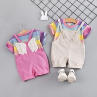 uploads/erp/collection/images/Children Clothing/gegedidi/XU0331097/img_b/img_b_XU0331097_4_OI8Zl8XxoQR-6p6hnXwEzeowW3JfIzwh